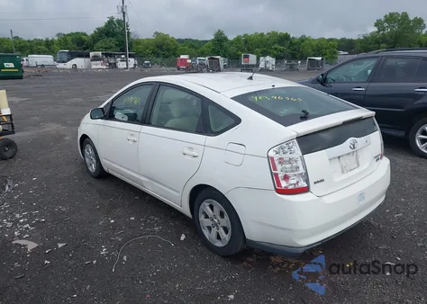 2007 Toyota Prius из США, поврежденный, VIN JTDKB20U777595383